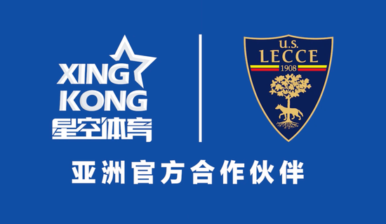 星空体育 - 星空体育官方网站 - XINGKONG SPORTS