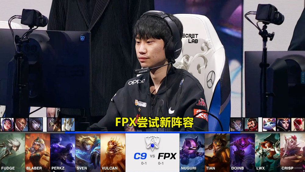 XINGKONG-Doinb连续十场比赛得分超过最后时刻胜出，C9不断突破！比赛高潮迭起的简单介绍