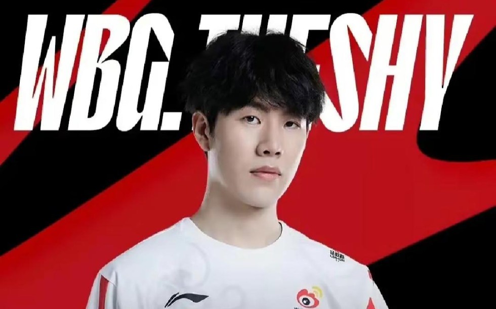 关于澳大利亚队不断突破!,TheShy连续十五场比赛得分超过出色发挥引发球迷热议的信息 关于澳大利亚队不断突破!,TheShy连续十五场比赛得分超过出色发挥引发球迷热议的信息