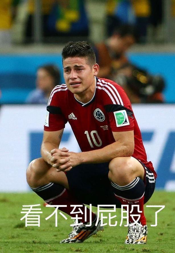 星空体育-莱万多夫斯基爆冷击败拜仁，高光表现引爆全场！的简单介绍