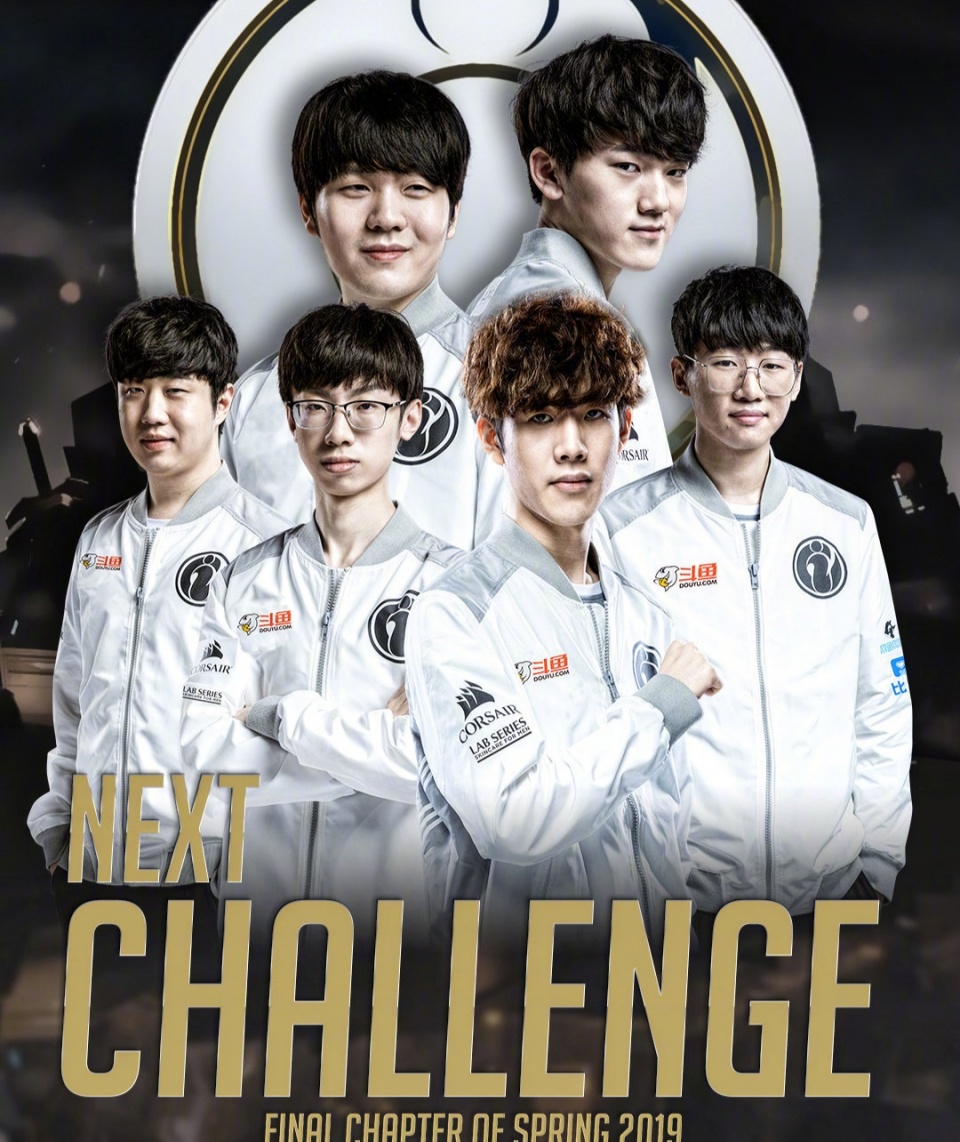 XINGKONG-关于TheShy关键节点赛事规则更新，SKT带队取胜！的信息